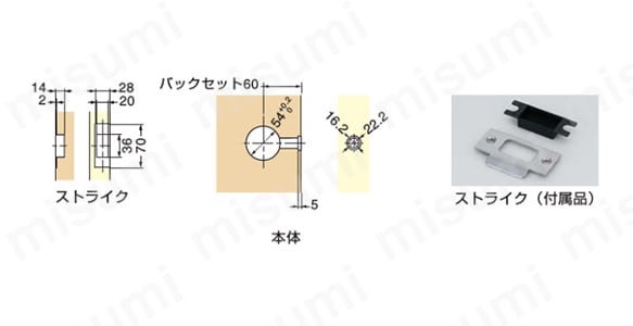レバーハンドル HCSA138型 取付加工図
