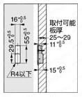 収納フック_NF-R64 木製取付(板厚25~29㎜)取付図