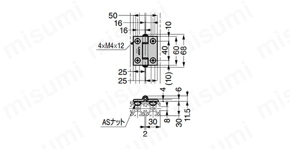 アルミ合金製丁番 ASセット AS-HG-AL型 外形図02
