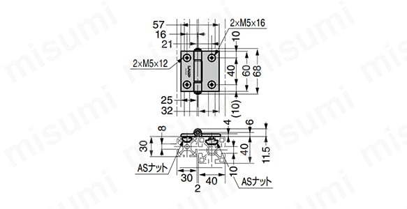 アルミ合金製丁番 ASセット AS-HG-AL型 外形図03