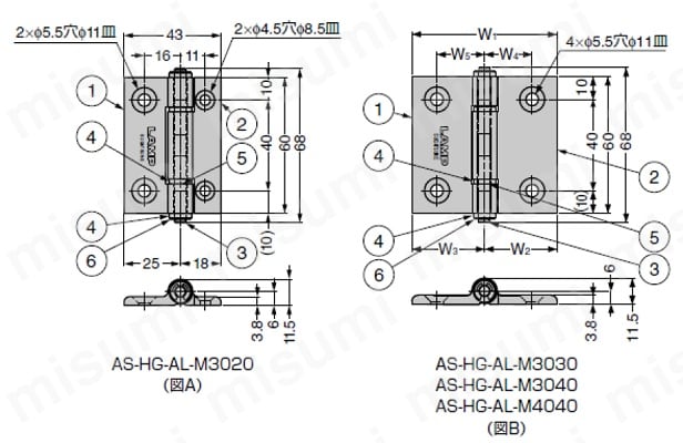 アルミ合金製丁番 AS-HG-AL型 外形図00