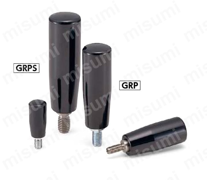 GRP、GRPSの外観