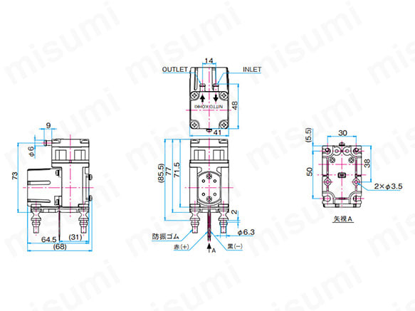 DP0102S(24V) | DCモータ（ブラシレス） 真空ポンプ