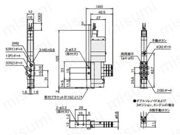 スタンダード電磁弁F10シリーズ 外形図1
