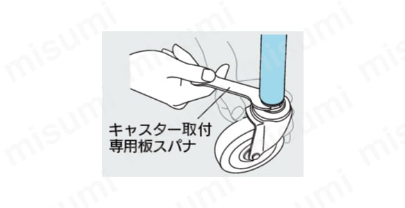 寸法図