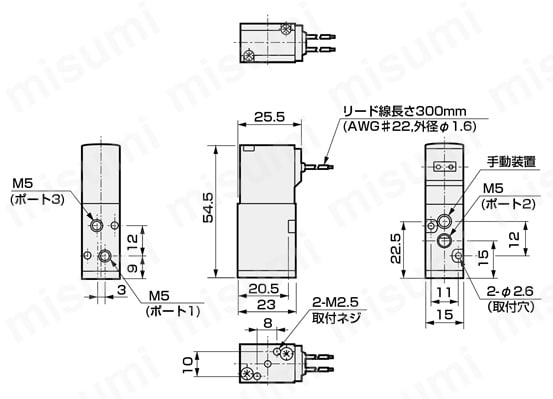 単体バルブ  直動式3ポート弁セレックスバルブ3PA・3PBシリーズ 3PA110-M5の2位置シングル:グロメットリード線外形図