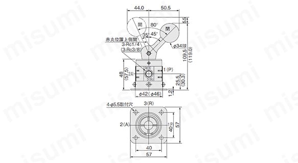 250V、2503Vの寸法図 単位 : mm