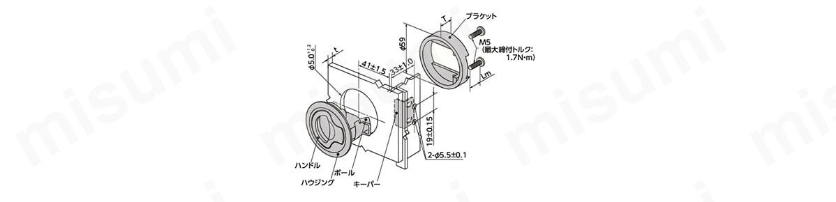 取りつけ図