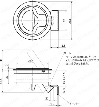 M1-**／M1-**-1／M1-**-8の形状図