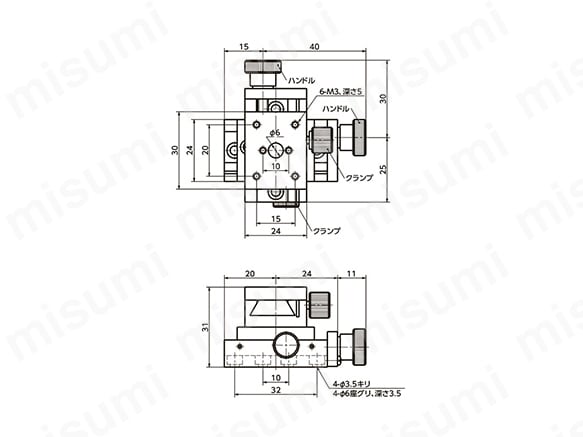 XY軸ねじ送りステージ TAS | 鍋屋バイテック | MISUMI(ミスミ)
