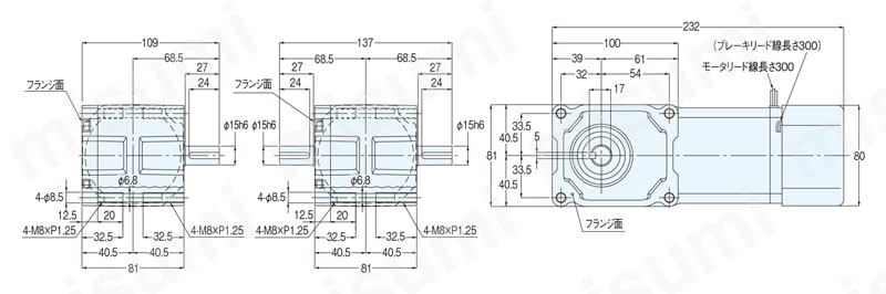 GTR ギアモータ（15W～90W） 同心中空軸/同心中実軸・ブレーキモータ付 外形図3