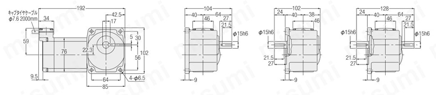 GTR ギアモータ(15W~90W) 直交軸・防水モータ付(IP65 GTR ギアモータ(15W~90W) 直交軸・防水モータ付(IP65