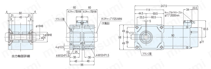 GTR ギアモータ 同心中空軸・防水ブレーキモータ付（IP65） 外形図2