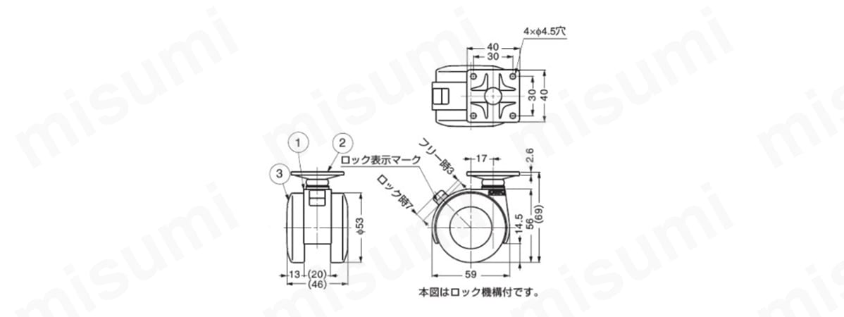 キャスター FP55P型 プレートタイプの寸法図