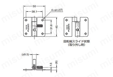 HG-OTB45Lの寸法図
