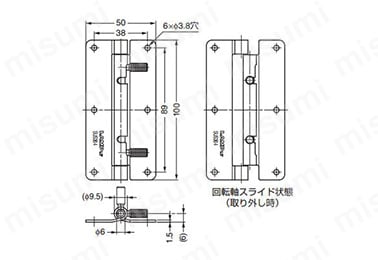 HG-OTA100の寸法図