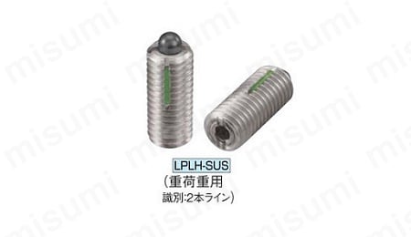 スプリング プランジャー（ロングロック付）（LPL-SUS,LPLH-SUS）:関連画像