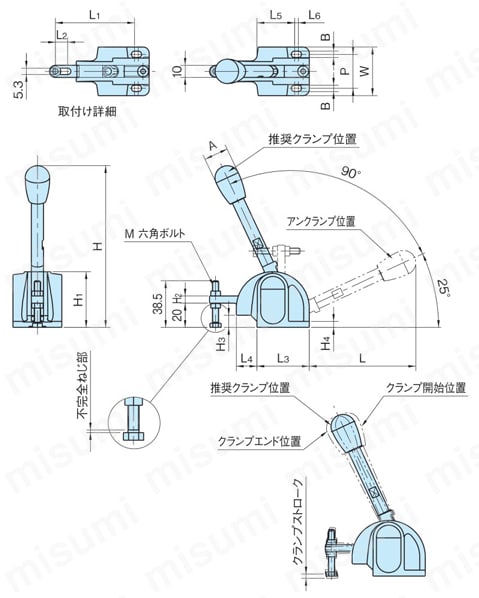 スナップクランプ（ダウンタイプ） （QLSND） 外形図