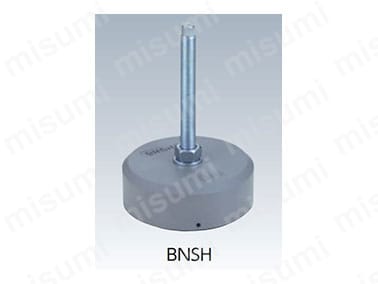 レベリングエレメント BNSHの外観