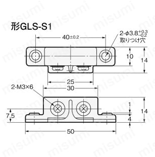 GLS-S1 | 磁気形近接センサ GLS | オムロン | MISUMI(ミスミ) GLS-S1 | 磁気形近接センサ GLS | オムロン | MISUMI(ミスミ)