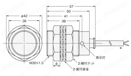 E2FQ-X5D1 2M | 耐薬品タイプ近接センサ 【E2FQ】 | オムロン | MISUMI 
