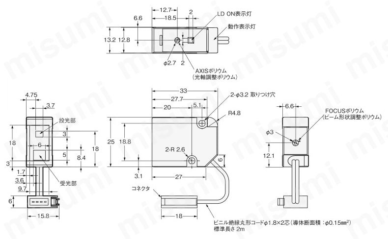 レーザタイプデジタルアンプ分離光電センサ E3C-LDA センサヘッド形E3C-LD11外形図