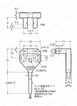 薄型コード引出しタイプフォト・マイクロセンサ（直流光） EE-SX77/87