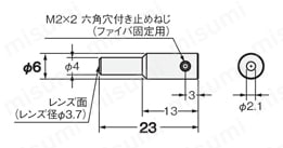 2024人気No.1の | E39-F3B ファイバユニット用レンズ オムロン | 【E32】 タイムセール