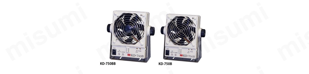 KD-750B-1 | 直流送風式除電器 KD-750BB・KD-750B | 春日電機 