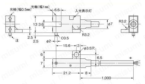 溝型コード引出しタイプフォト・マイクロセンサ(変調光) EE 溝型コード引出しタイプフォト・マイクロセンサ(変調光) EE