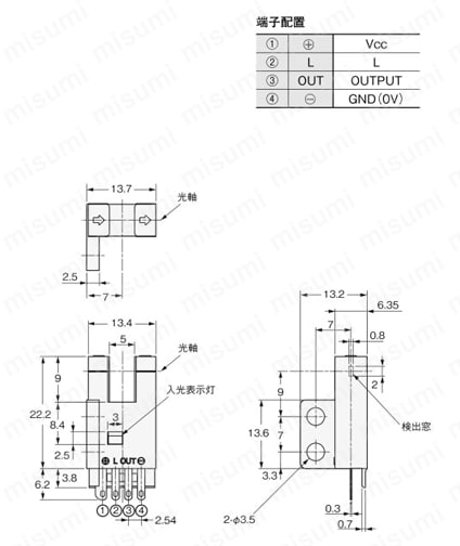 EE-SX674 | 溝型コネクタ/コード引き出しタイプフォト・マイクロセンサ