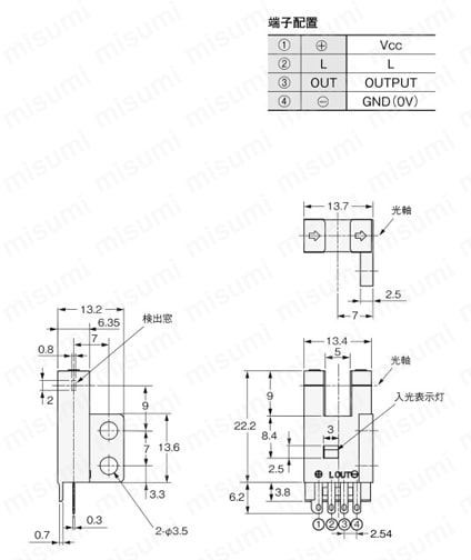 EE-SX674 | 溝型コネクタ/コード引き出しタイプフォト・マイクロセンサ