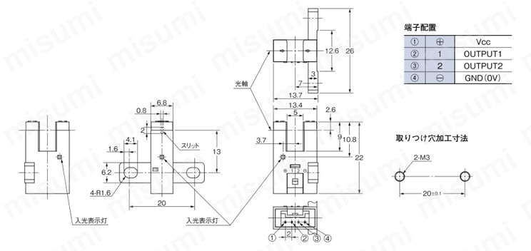 EE-SX673 | 溝型コネクタ/コード引き出しタイプフォト・マイクロ