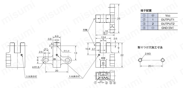 UFO7Second 配線一式 EE-SX671-WR 1M | 溝型コネクタ/コード引き出しタイプフォト・マイクロ