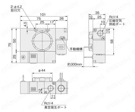 真空機器マイクロエジェクタMEシリーズ 外形図9
