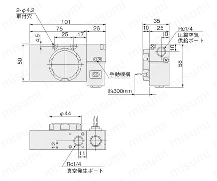 真空機器マイクロエジェクタMEシリーズ 外形図10