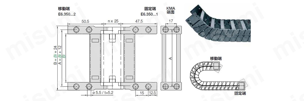 エナジーチェーン用 取付ブラケット（E6.35型用） イグス MISUMI(ミスミ)