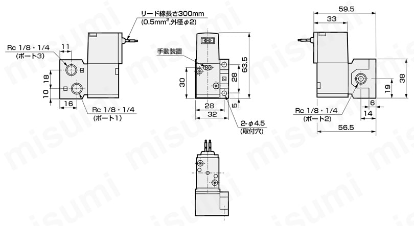 【在庫品】単体バルブ  直動式3ポート弁セレックスバルブ3PA・3PBシリーズ 3PB210-06/08の2位置シングル:グロメットリード線外形図