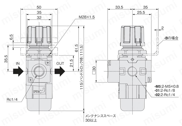 希少稀な FRZ30-02-G1C-B | コガネイ | FRZシリーズ フィルタレギュレータ 継手