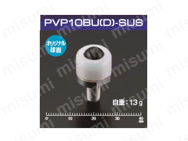 PVP10BU(D)-SUS