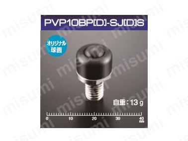 PVP10BP(D)-SJ(D)S