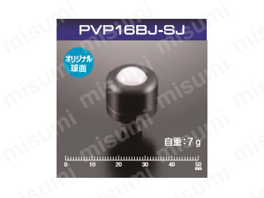 PVP16BJ-SJ