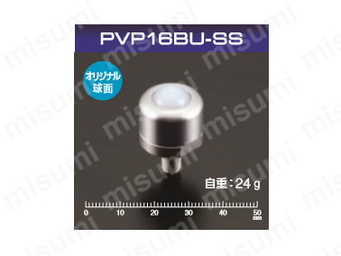 PVP16BU-SS