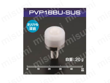 PVP16BU-SUS