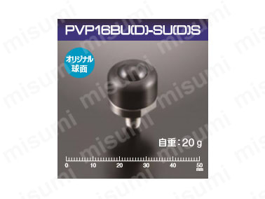 PVP16BU(D)-SU(D)S