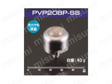 PVP20BP-SS