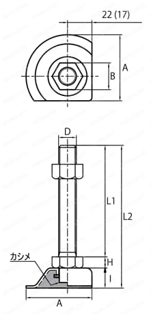 アジャスタ コーナー用 D-DII 外形図