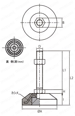 アジャスタ 受皿ラバータイプ D-G/D-GII 外形図01