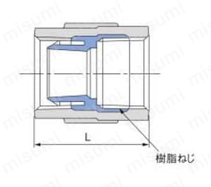 器具接続用PQWK継手 マレブル製 A形ソケット（奥樹脂ねじ付 ） 外形図1