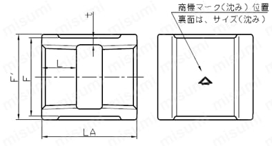 可鍛鋳鉄製管継手ソケット（白・黒継手） 外形図2